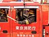 Here comes the firefighters!